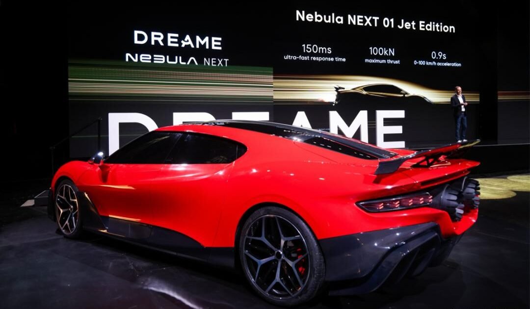 Dreame Tech Says Its First Car Could Reach Production in 18 Months