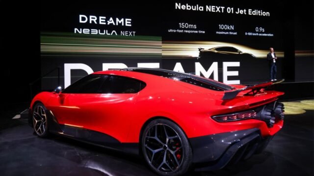 Dreame Tech Says Its First Car Could Reach Production in 18 Months