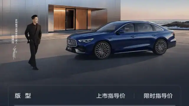 Geely NEV Exports Jump 624.5% in April 2026