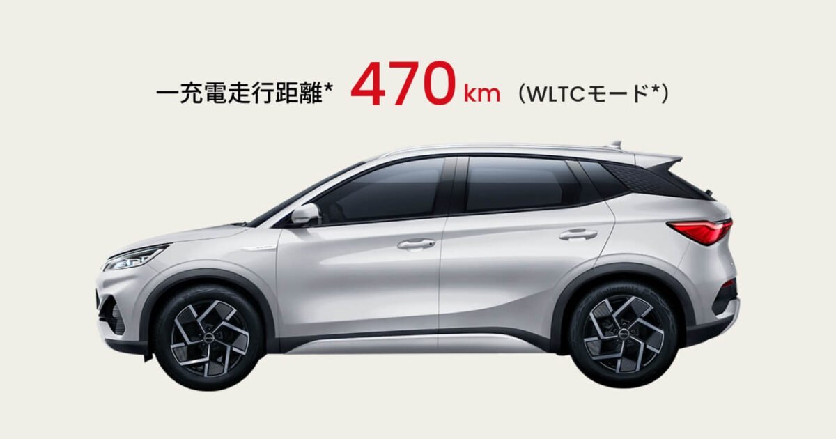 BYD SEALION 6 日本：補助金と充電で見るPHEV/SUV選び
