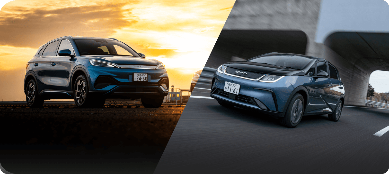 BYD Auto Japan ラインアップ