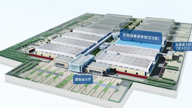 BYD Took Over Beijing Auto Show’s E3 Hall in 2026