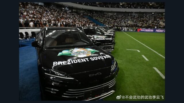 BYD Becomes 2026 FIFA World Cup Broadcast Chief Partner as Chinese Automakers Flood Tournament