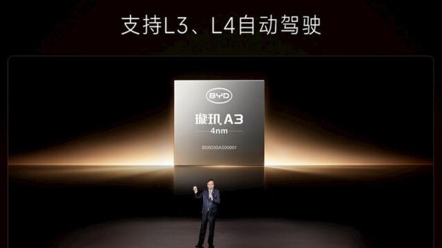BYD Readies L3/L4 Self-Driving With 3.15M Cars, 200M km Daily Data