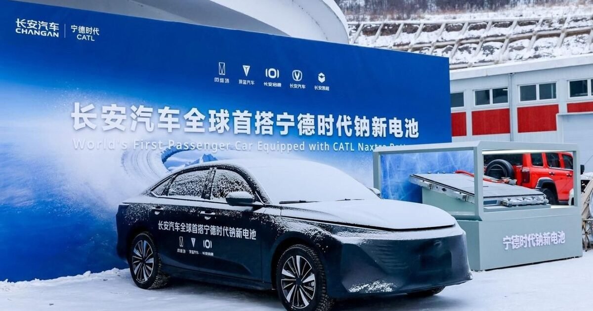 CATL Expects Up to 20,000 EVs with Sodium-Ion Batteries in 2026