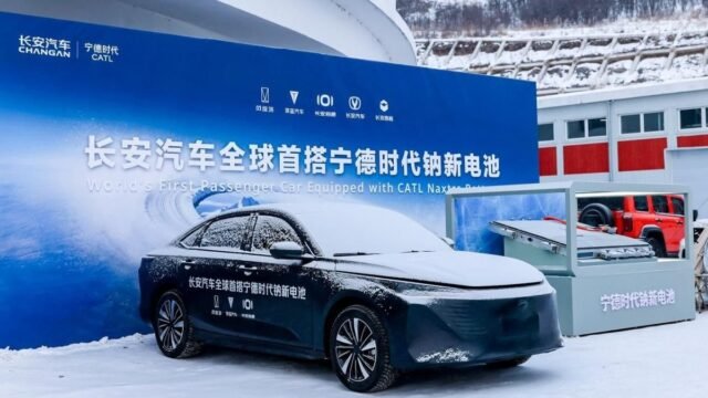 CATL Expects Up to 20,000 EVs with Sodium-Ion Batteries in 2026