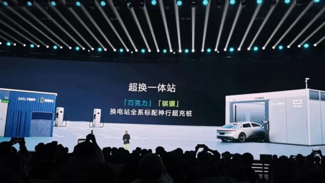 CATL V2G Plan Targets 4,000 Swap-Charge Stations in 2026