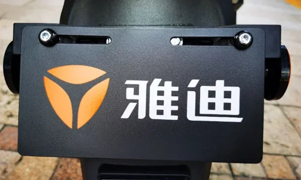 China E-Bikes Ride Europe Shift as Oil Costs Bite Hard