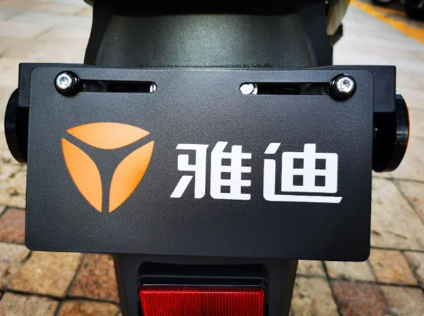China E-Bikes Ride Europe Shift as Oil Costs Bite Hard