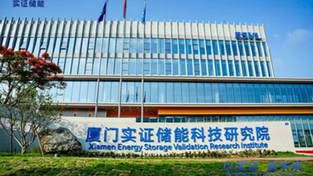 CATL Opens World’s Largest Energy Storage Testbed in Xiamen