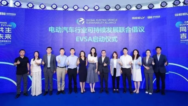 EVSA Alliance Gives China EV Export Push an ESG Frame