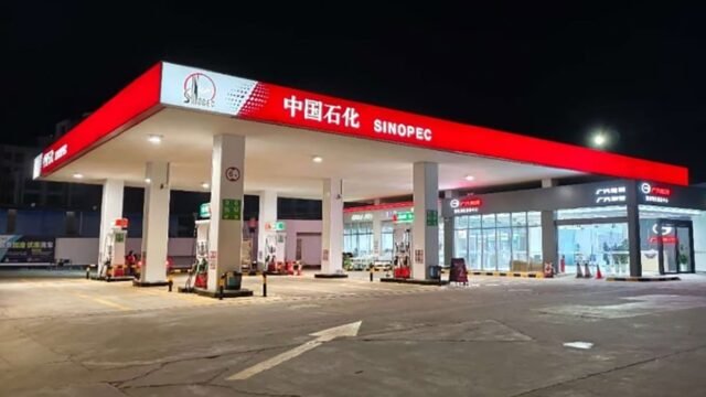 GAC Partners with Sinopec to Sell EVs at Gas Stations Across China