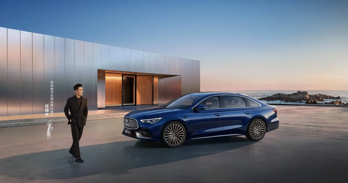 Geely Xingyao 7 MAX Starts From About $13,600