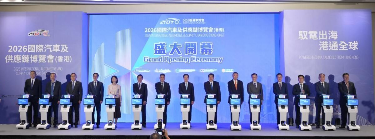 Hong Kong Auto Show 2026: Chinese Premium EVs Are Seizing RHD Markets from Toyota