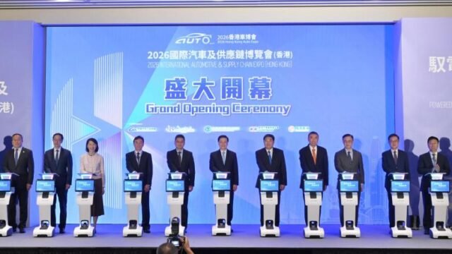 Hong Kong Auto Show 2026: Chinese Premium EVs Are Seizing RHD Markets from Toyota
