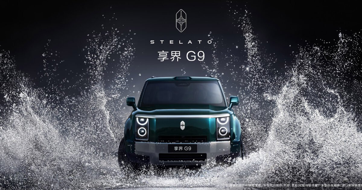 Huawei HIMA Enters Off-Road Arena With Stelato G9: 800V, 120 kWh, ADS 5.0 Arrives Q3
