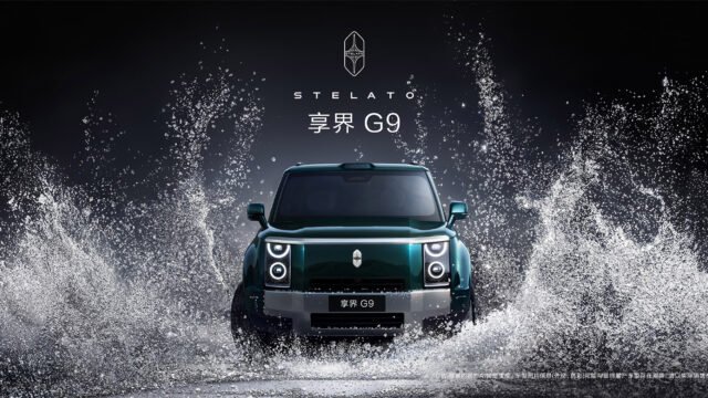 Huawei HIMA Enters Off-Road Arena With Stelato G9: 800V, 120 kWh, ADS 5.0 Arrives Q3