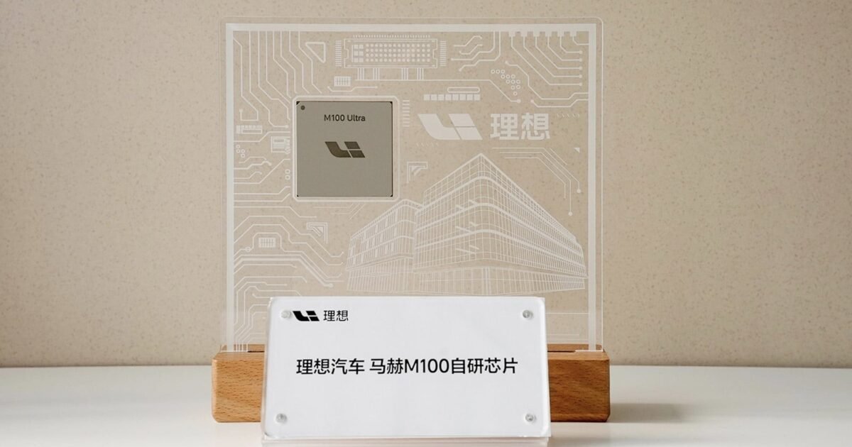 Li Auto Unveils Maho M100 Chip at Livis Day: World’s First Dynamic Data-Flow AI Chip for Embodied Intelligence