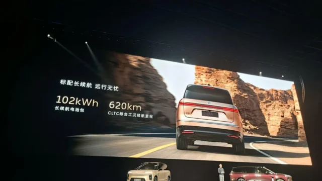 NIO ES9 Launches From About $69,000 With 900V Platform
