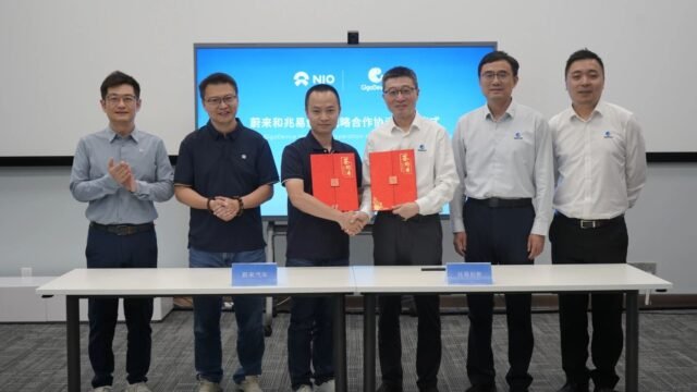 NIO Partners with GigaDevice to Co-Develop Automotive Chips