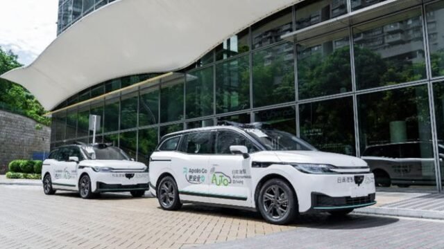 Chinese Robotaxi Companies Dominate Global Rankings: 3 in Top 5, Tesla 5th