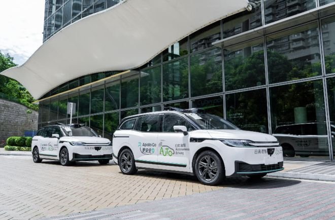 Chinese Robotaxi Companies Dominate Global Rankings: 3 in Top 5, Tesla 5th