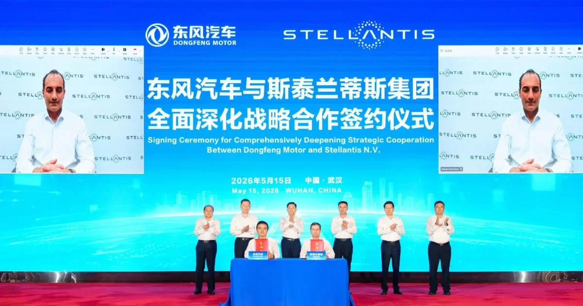 Stellantis-Dongfeng JV Plans Voyah EVs for Europe