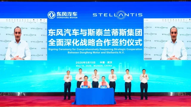 Stellantis-Dongfeng Europe JV: Voyah’s Local-Build Strategy