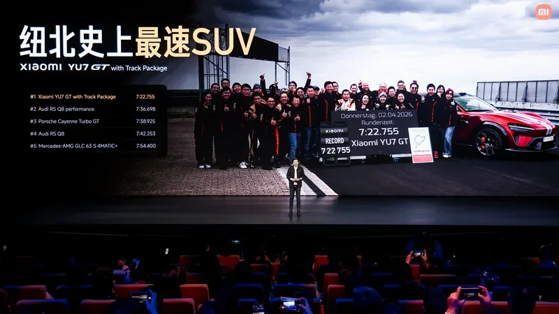 Xiaomi EV Q1 Revenue Hits About $2.6B on 80,856 Deliveries