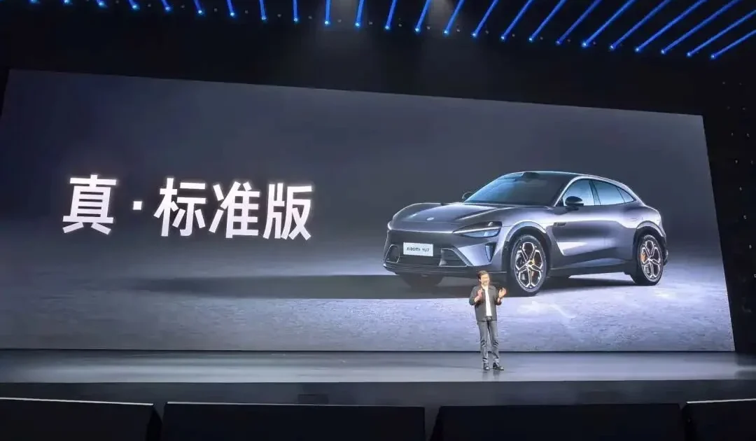 Xiaomi YU7 GT Starts Around $53,800 With SUV Record Claim