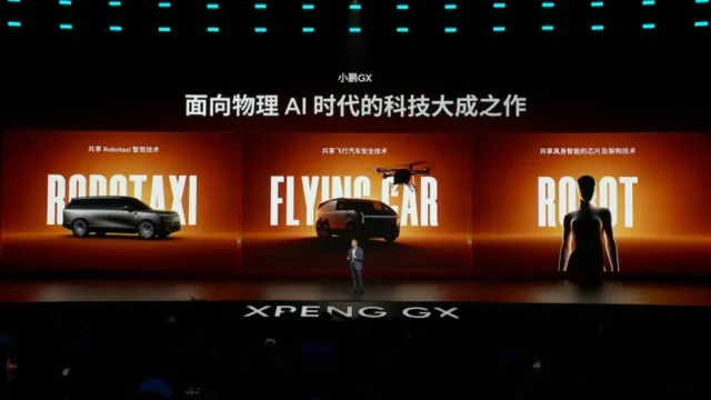 XPeng GX Starts at $39,900 After 24,863 Orders