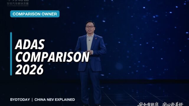 ADAS Comparison 2026: Huawei ADS vs Tesla FSD vs XPeng XNGP vs NIO vs Li Auto