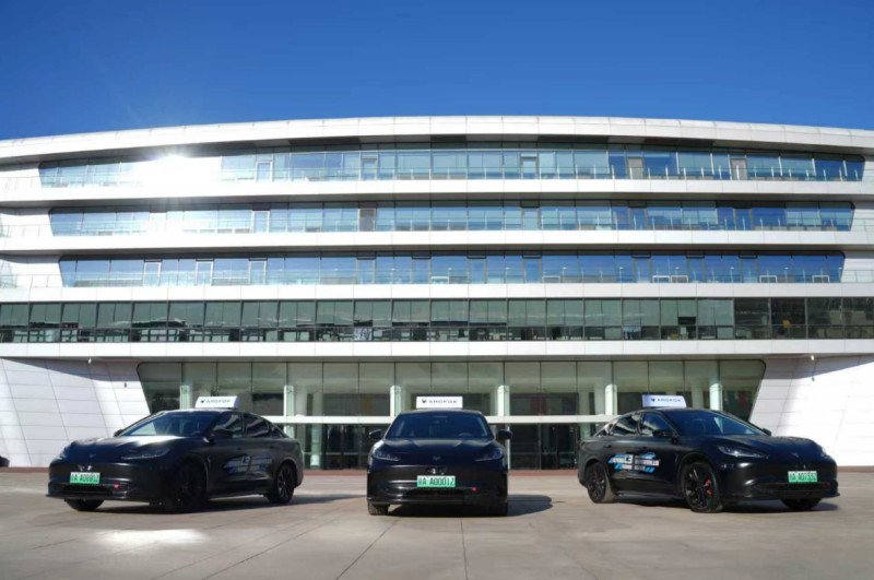 Three BAIC ARCFOX vehicles in Beijing's first L3 autonomous-driving special-plate fleet