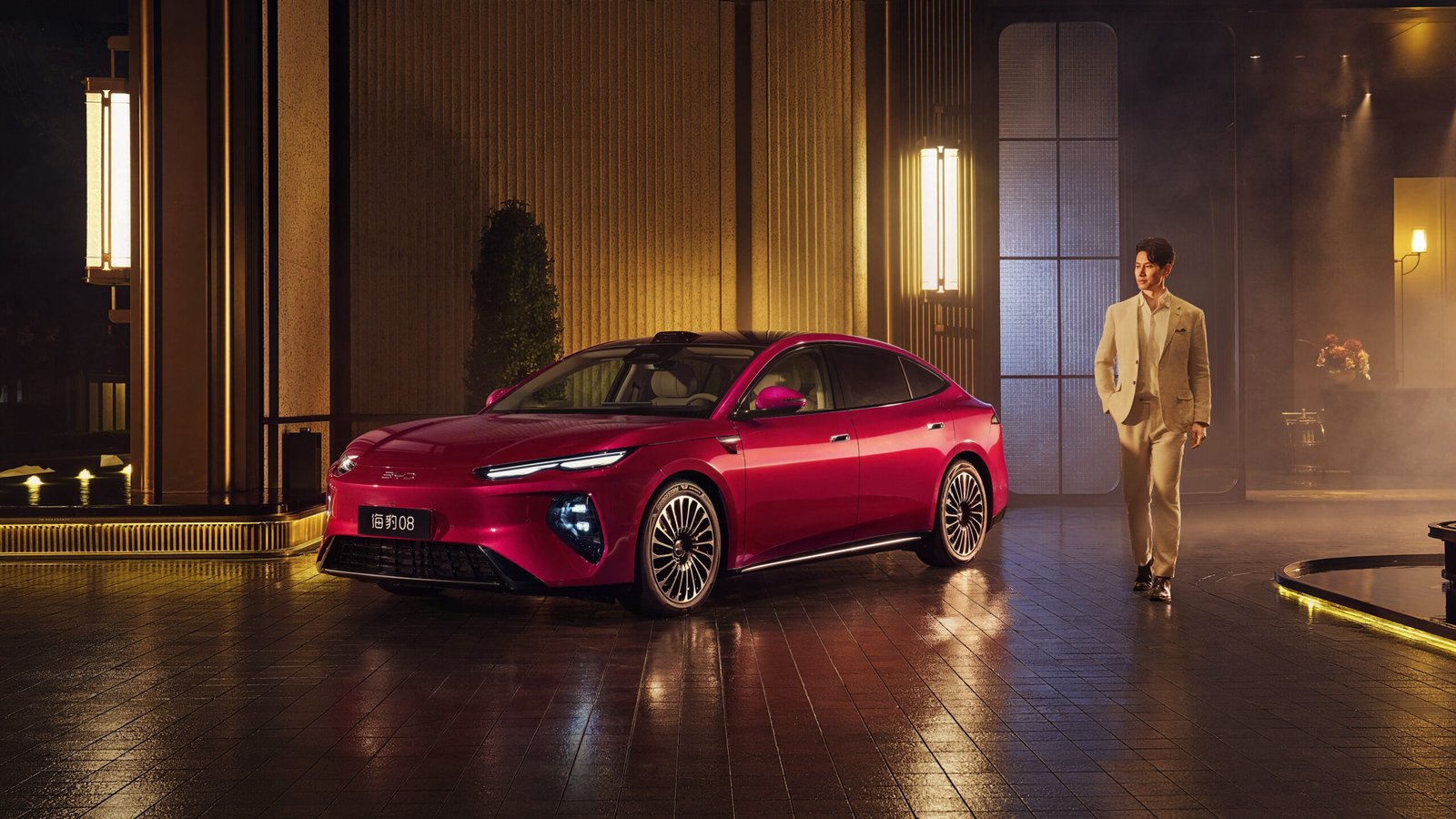 Red BYD Seal 08 flagship sedan shown in an official BYD product image