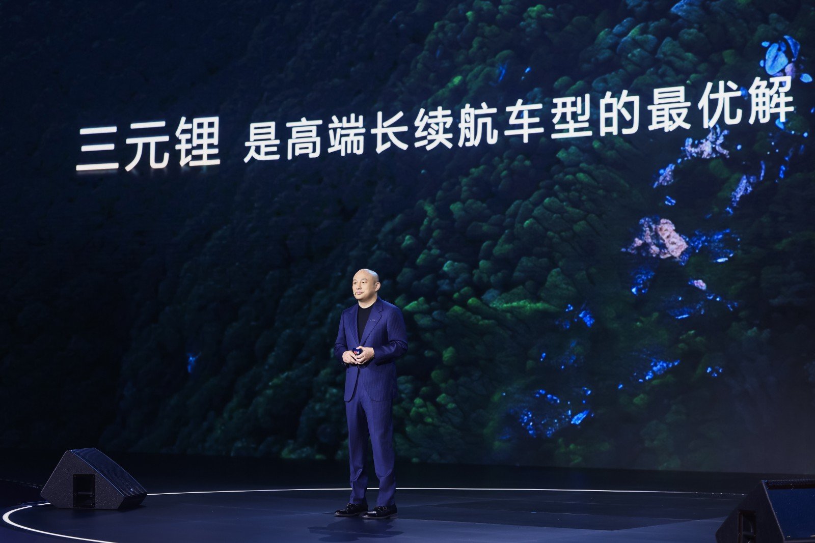CATL China passenger vehicle CTO Gao Huan presenting at the 2026 Super Technology Day