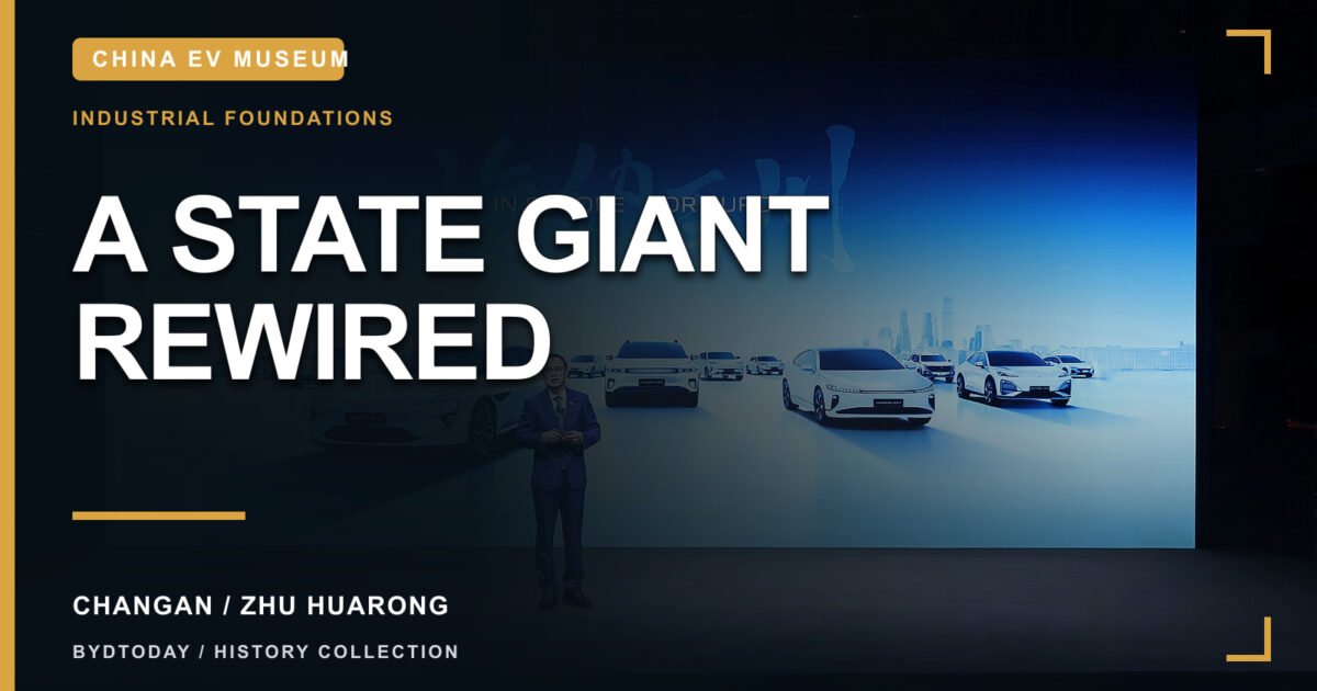 Changan and Zhu Huarong: History, Deepal, Avatr and Nevo