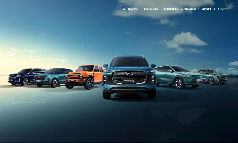 Official Chery image showing representative vehicles across Chery, Exeed, Omoda Jaecoo, iCAR and Luxeed