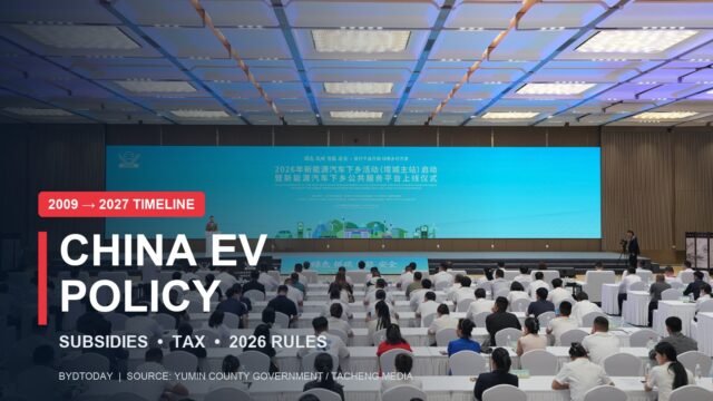 China EV Policy Timeline: Subsidies, Tax, Dual Credits and 2026 Rules