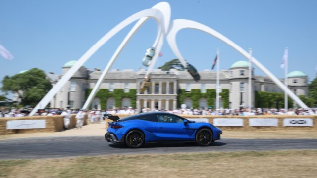 Denza Z UK Price: £142,900, 1,604 PS and Goodwood Debut