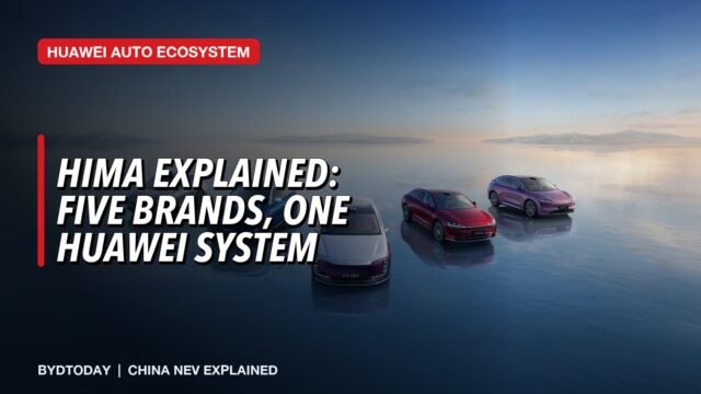 Huawei HIMA Explained: Five Brands and Yu Chengdong