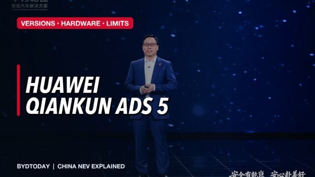 Huawei Qiankun ADS Explained: Versions, Hardware and Limits