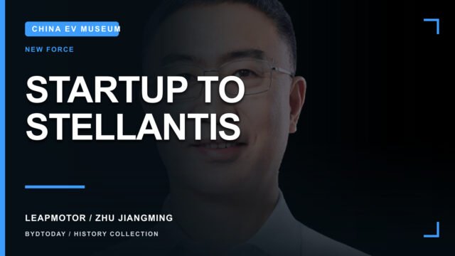 Leapmotor and Zhu Jiangming: History, LEAP Platform and Stellantis Alliance