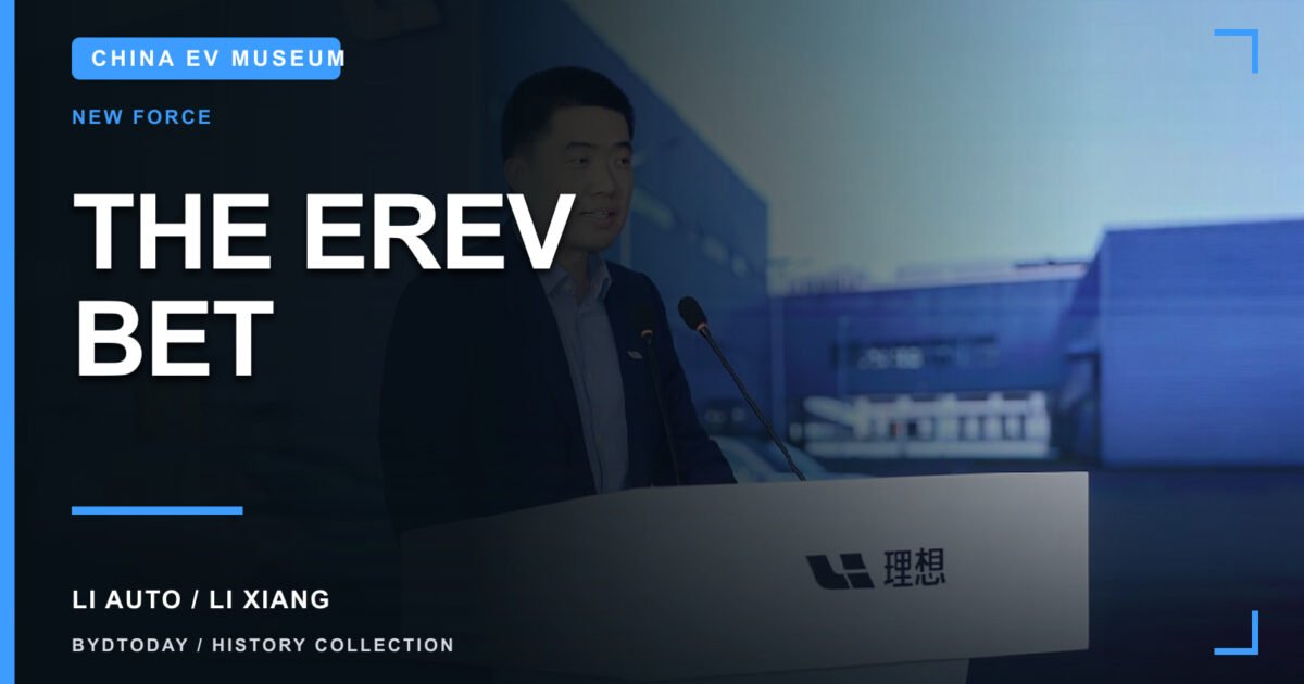 Li Auto and Li Xiang: History, EREV Strategy and 2026 Lineup