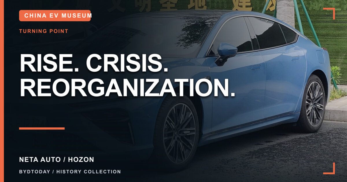 Neta Auto and Hozon: Rise, Reorganization and Lessons