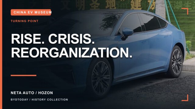 Neta Auto and Hozon: Rise, Reorganization and Lessons