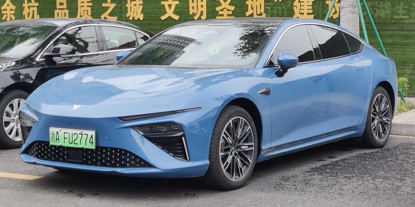 Blue Neta S electric sedan parked in Hangzhou China