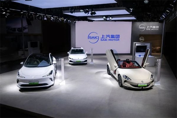 SAIC Motor electric vehicles displayed at a company auto-show booth