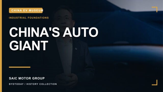 SAIC Motor Explained: MG, IM, Roewe, Wuling and JV Reset