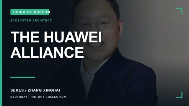 Seres and Zhang Xinghai: History, AITO and Huawei Partnership