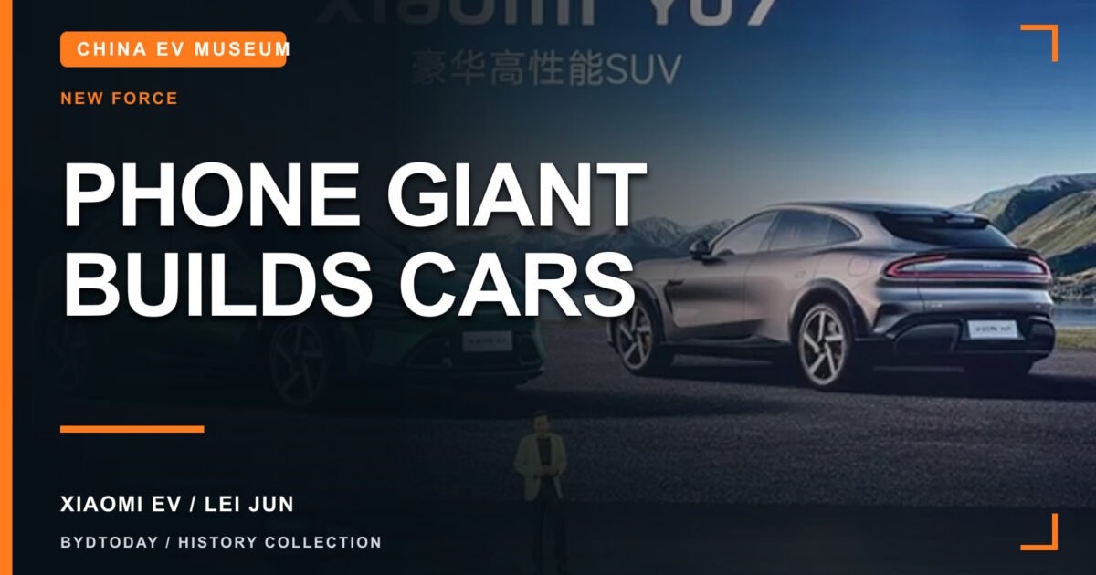 Xiaomi EV and Lei Jun: History, Strategy and 2026 Lineup